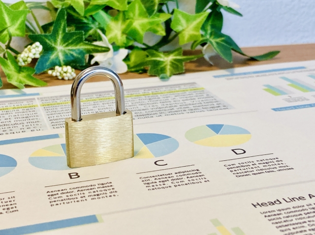 書類のセキュリティ