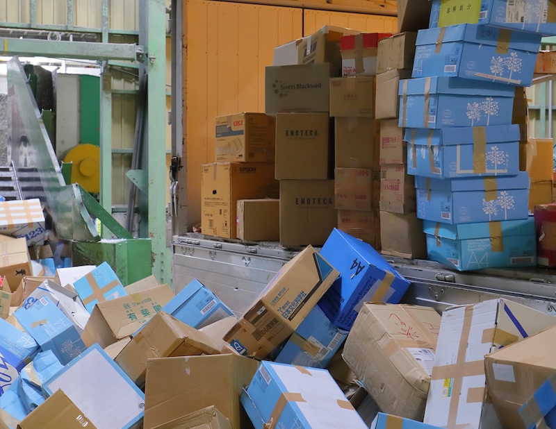 フジッコ株式会社様