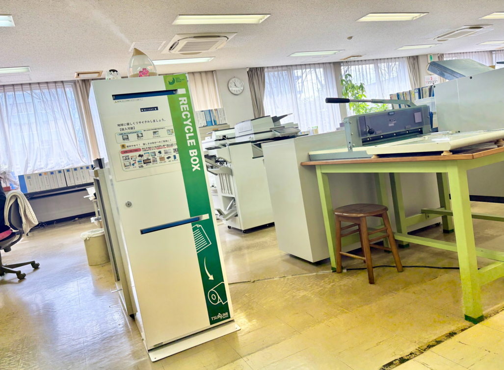 回収ボックス