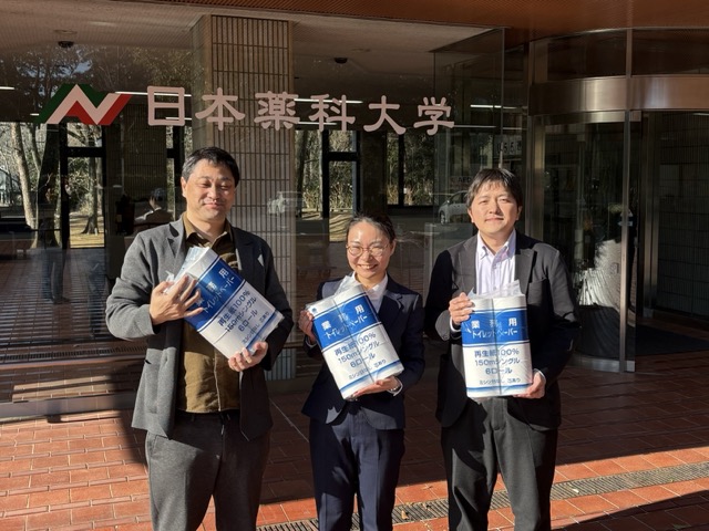 日本薬科大学様